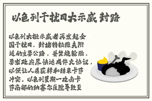 **家族 电影