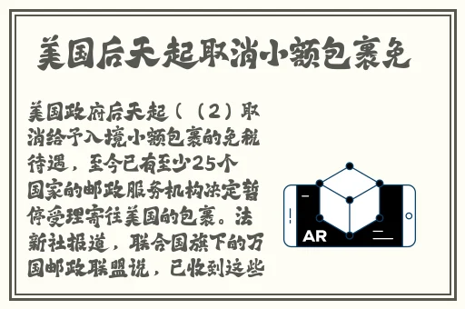 密芽激情电影